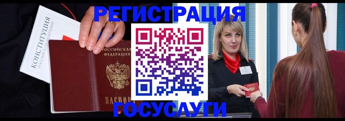 пропишу в квартире в Чебоксарах